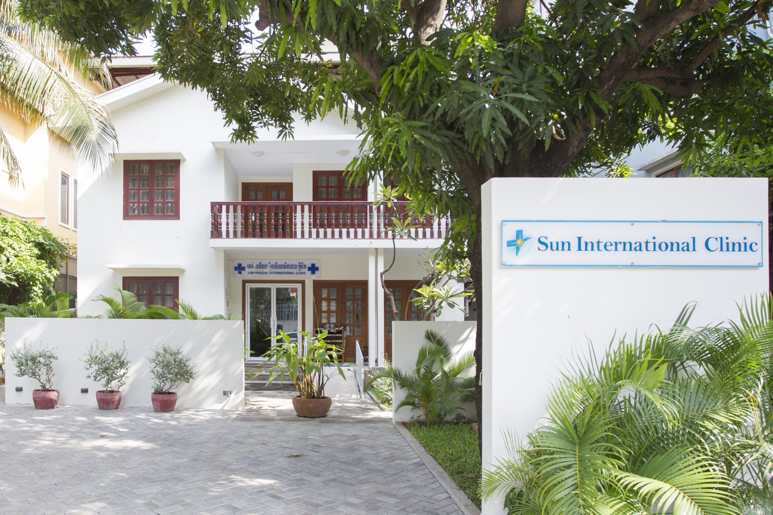 suninternatinalclinic