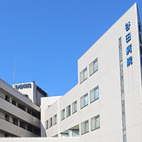熊本県上益城郡甲佐町｜谷田病院｜整形外科 | 【公式】熊本県甲佐町の