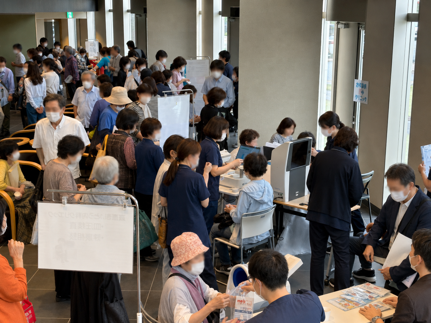 町民公開講座の展示ブース